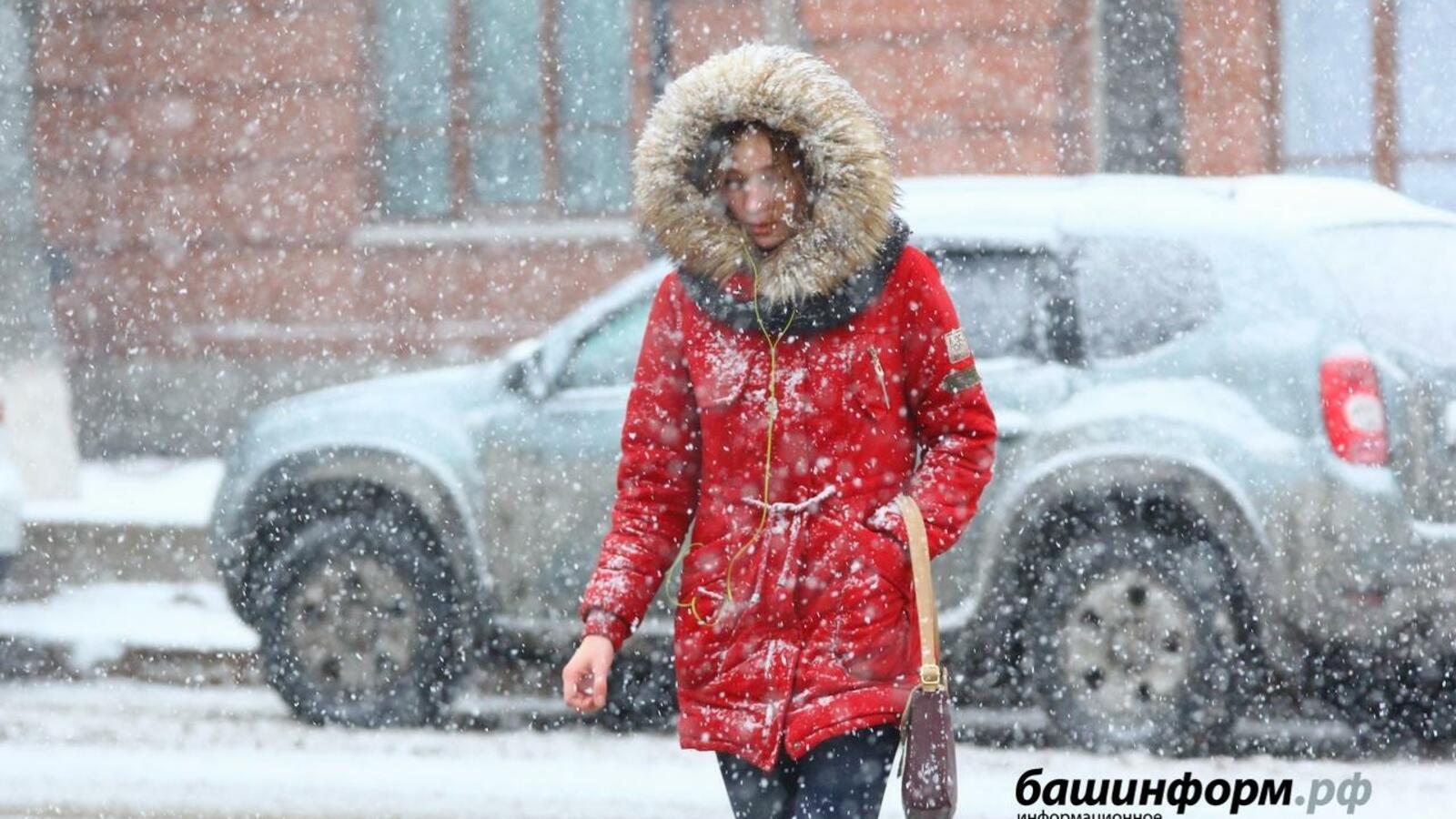 ИА «Башинформ»