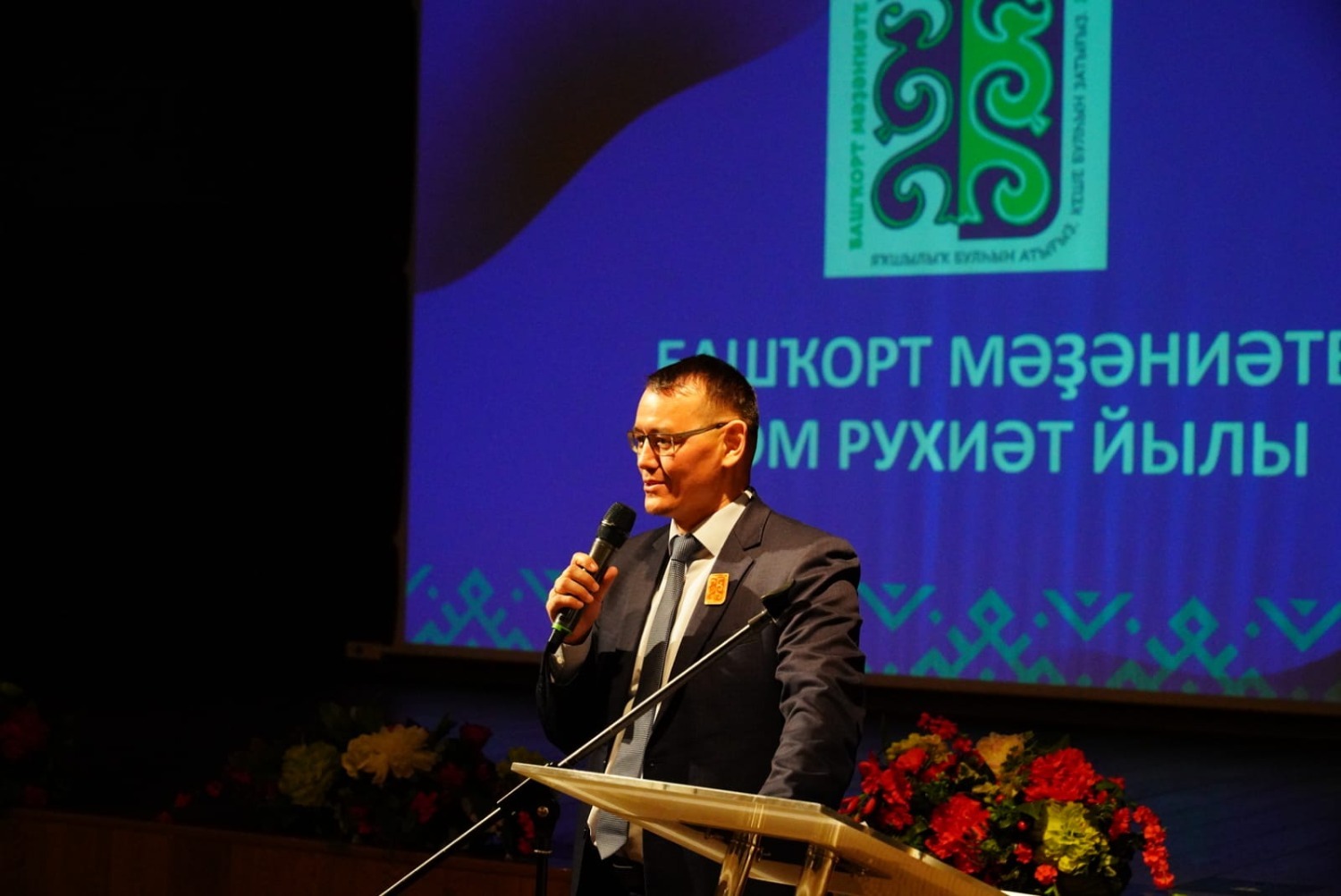 Олег Яровиков