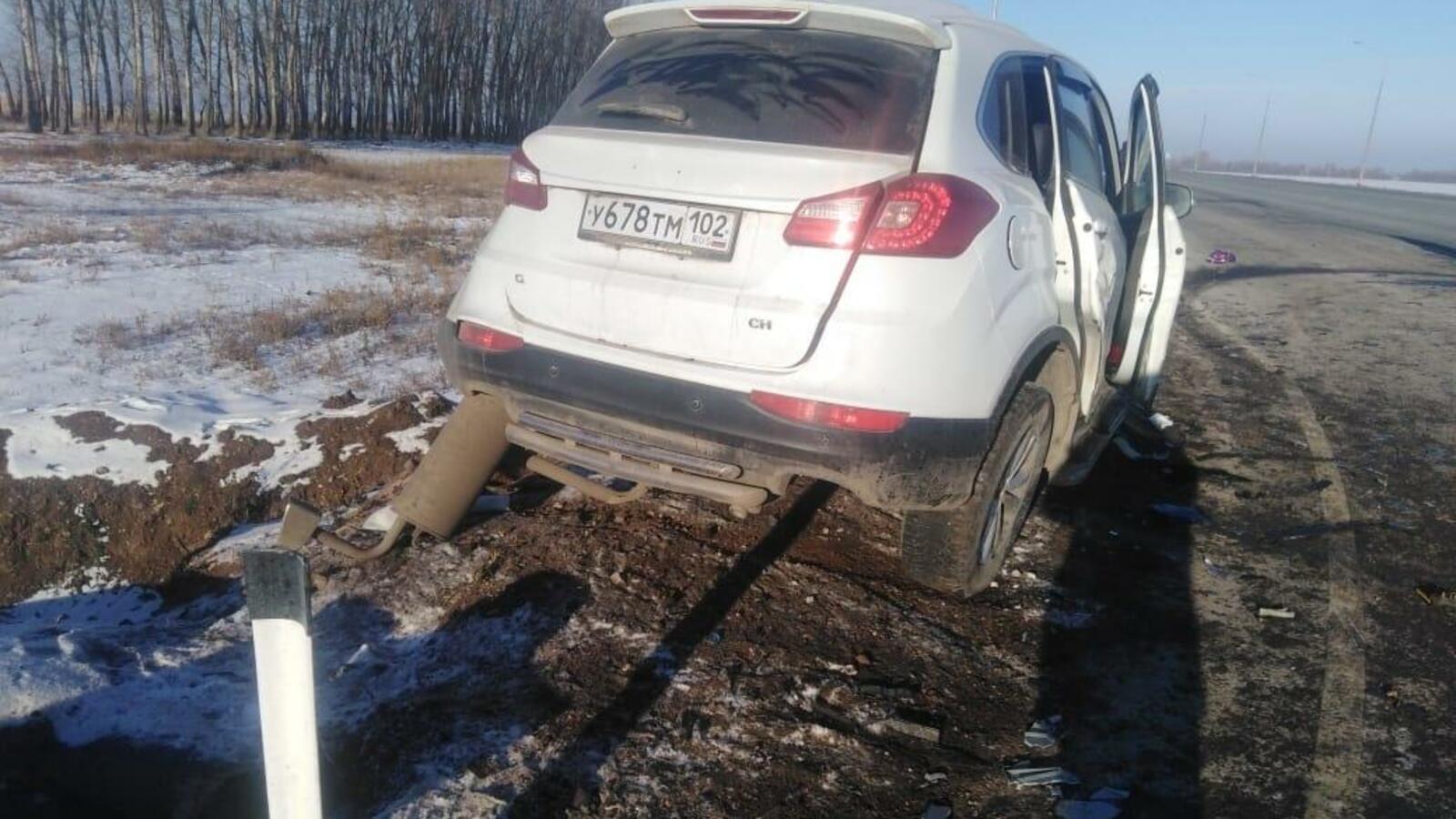 ИА «Башинформ»