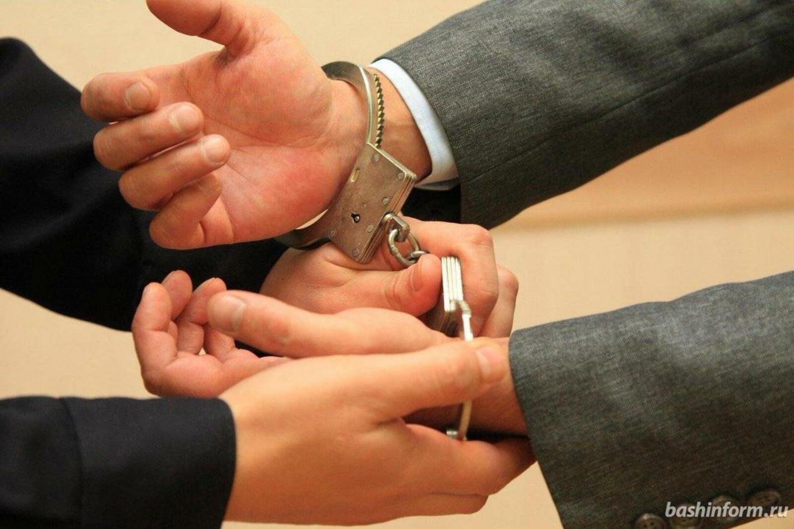 ИА «Башинформ»
