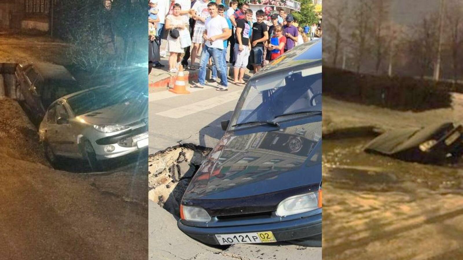 ИА «Башинформ», соцсети