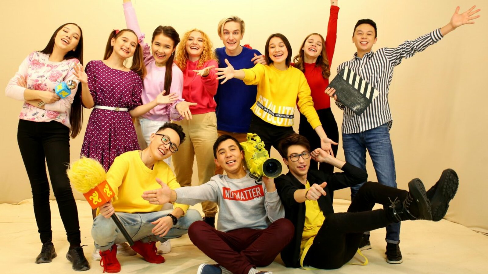 телеканал «Тамыр»