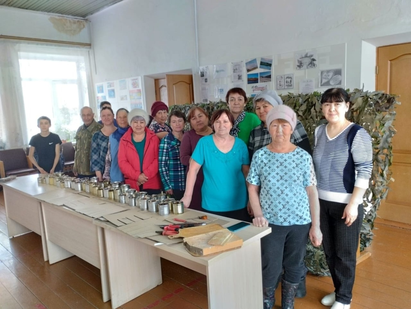 администрация Мелеузовского района