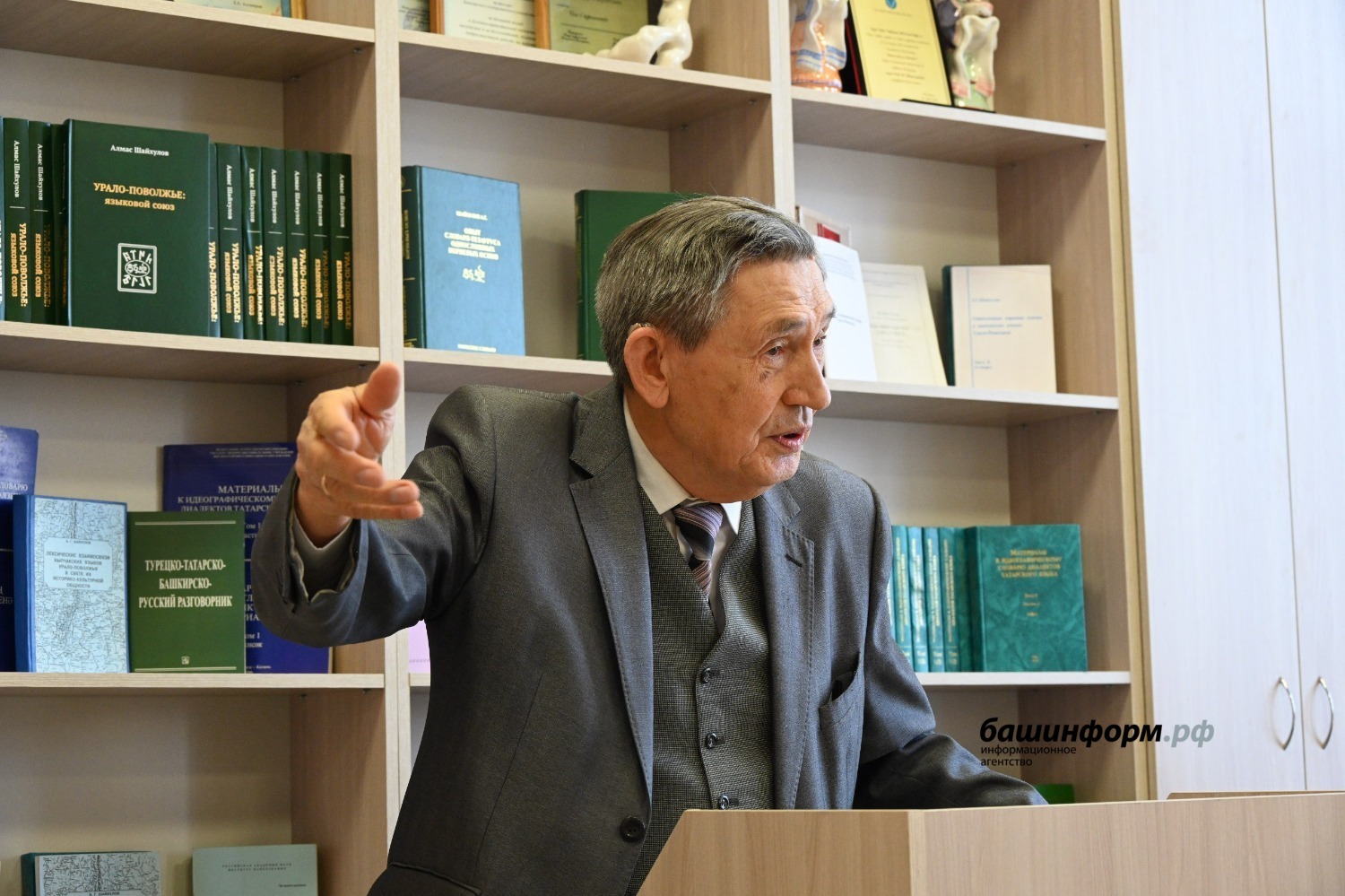 пресс-служба УУНиТ сайт УУНиТ