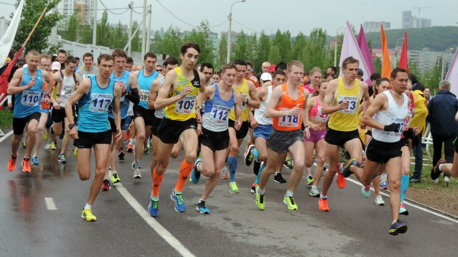 администрация г.Уфы