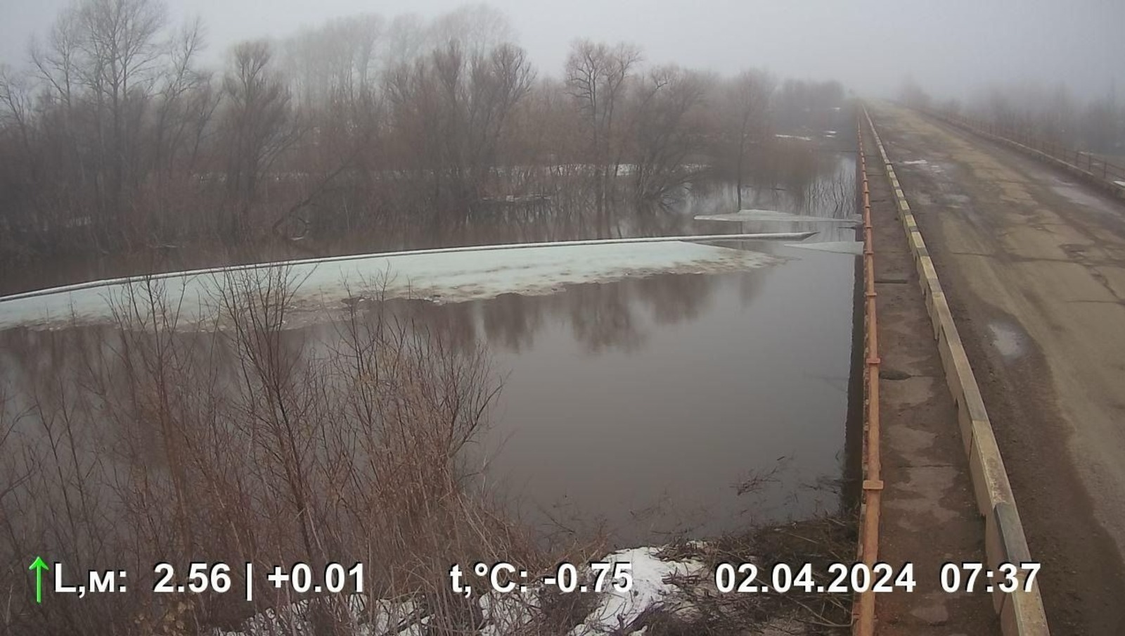госкомитет РБ по ЧС