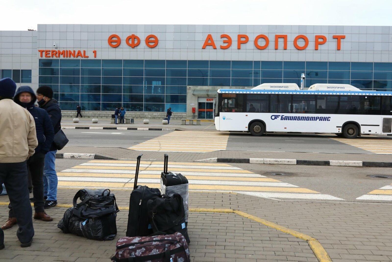 Олег Яровиков архив ИА "Башинформ"