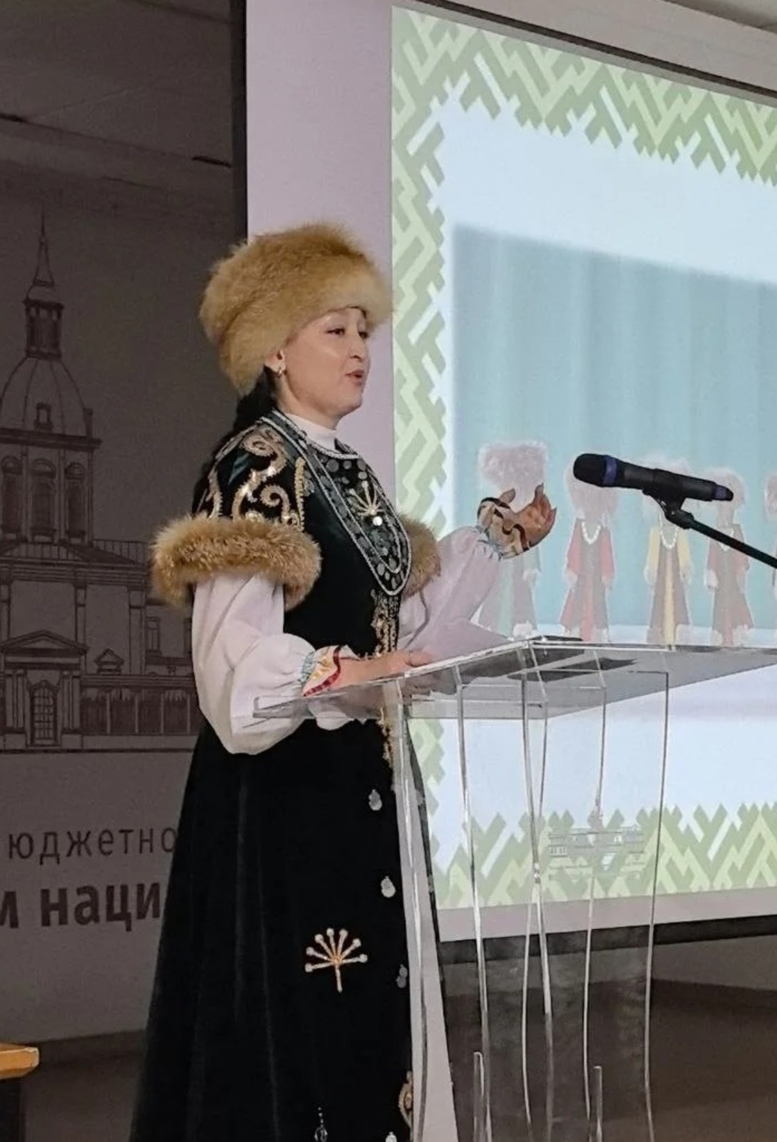 отдел образования Стерлитамака группа «ВКонтакте»