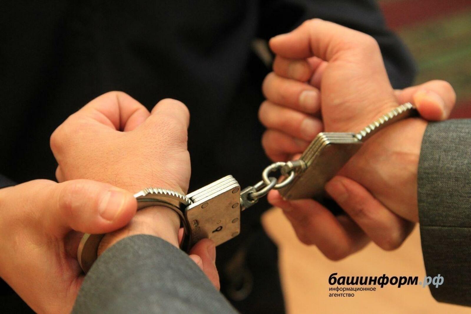 «Башинформ» мәғлүмәт агентлығы архивы