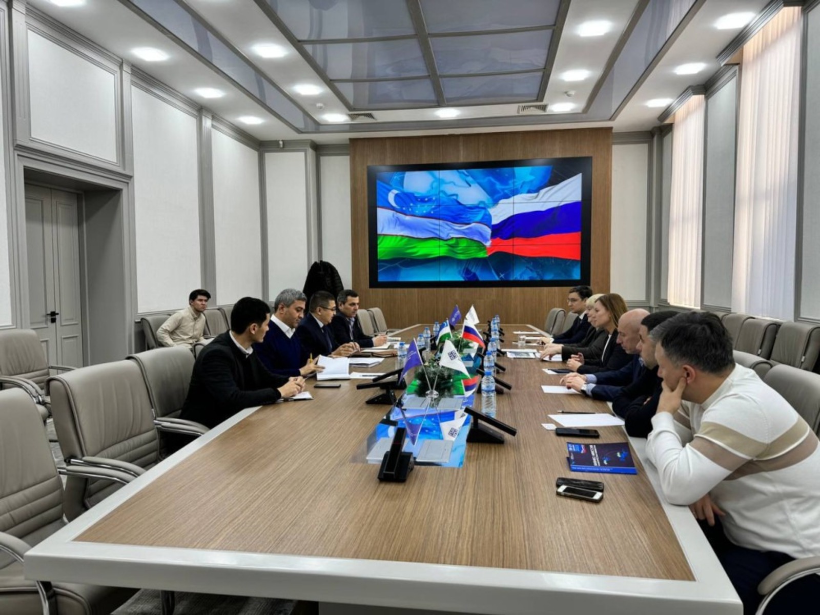 министерство внешнеэкономических связей и конгрессной деятельности РБ