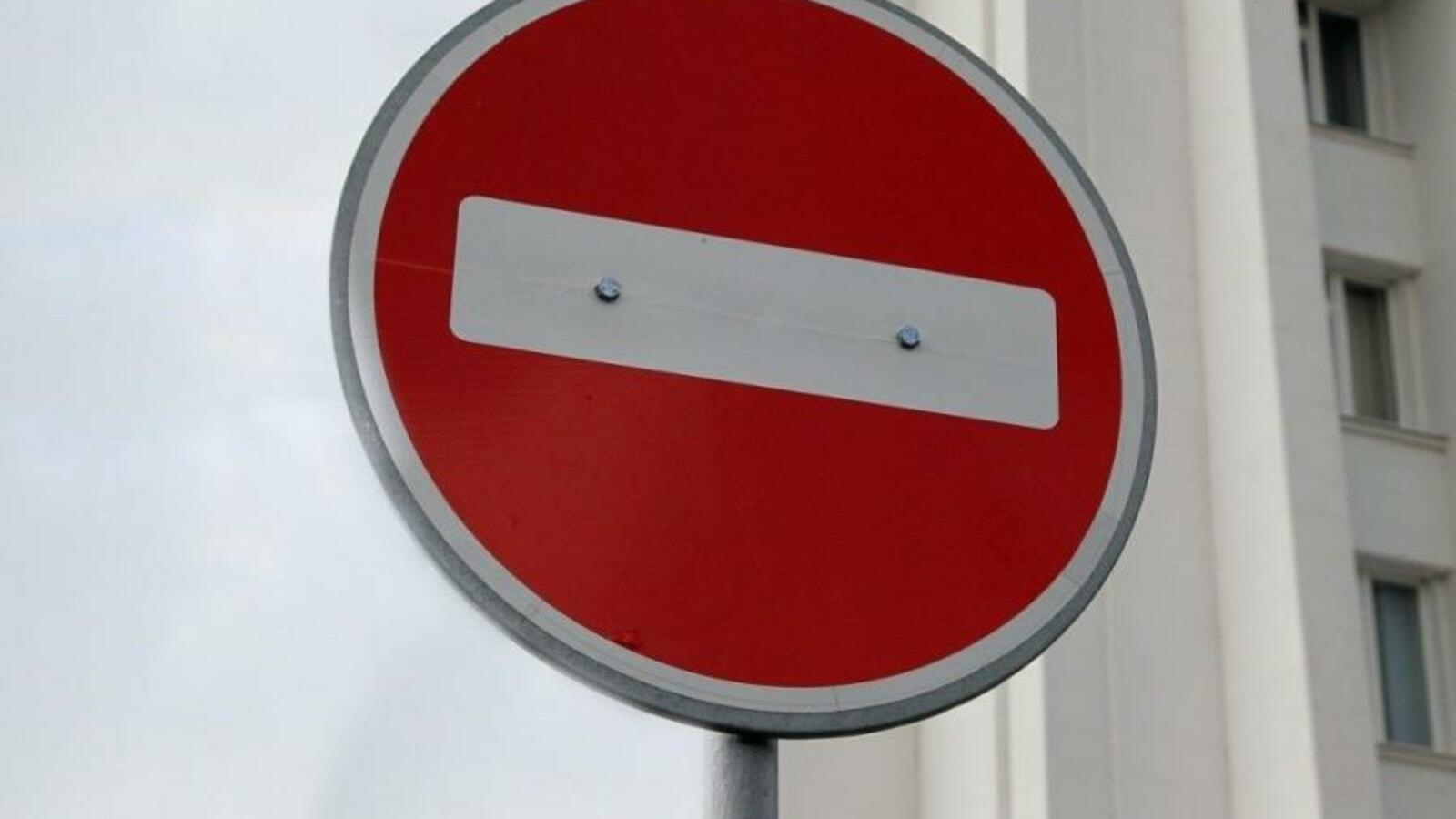 ИА «Башинформ»