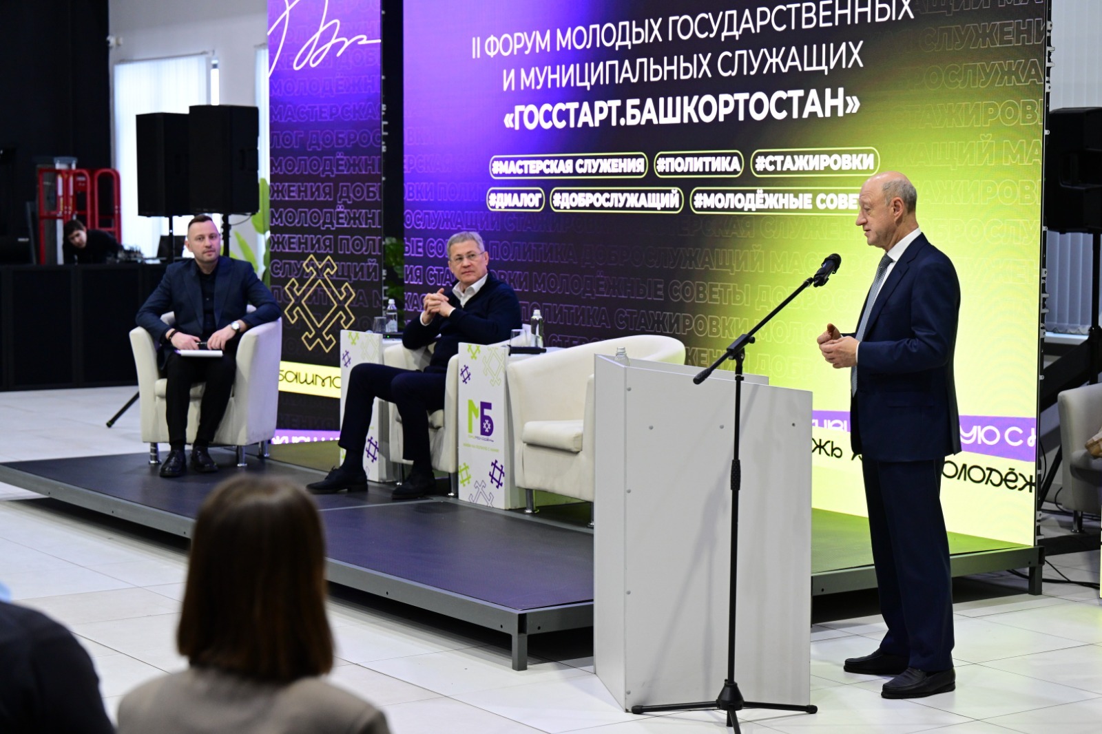 Азат Мухамедьянов пресс-служба Главы РБ