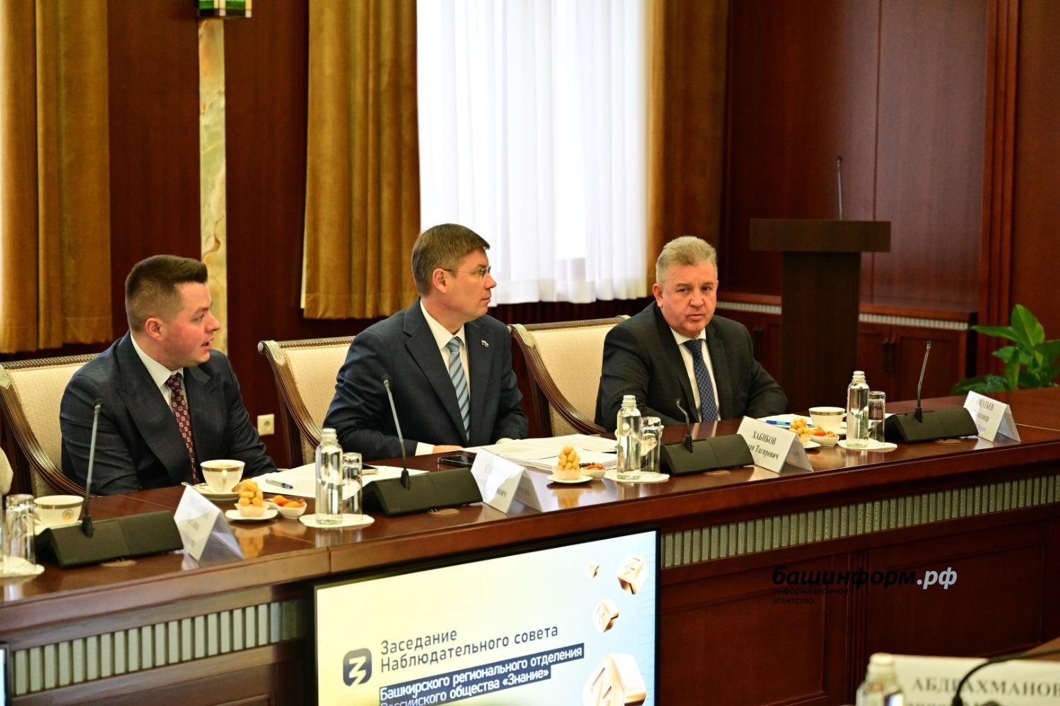 Азат Мухамедьянов пресс-служба Главы РБ