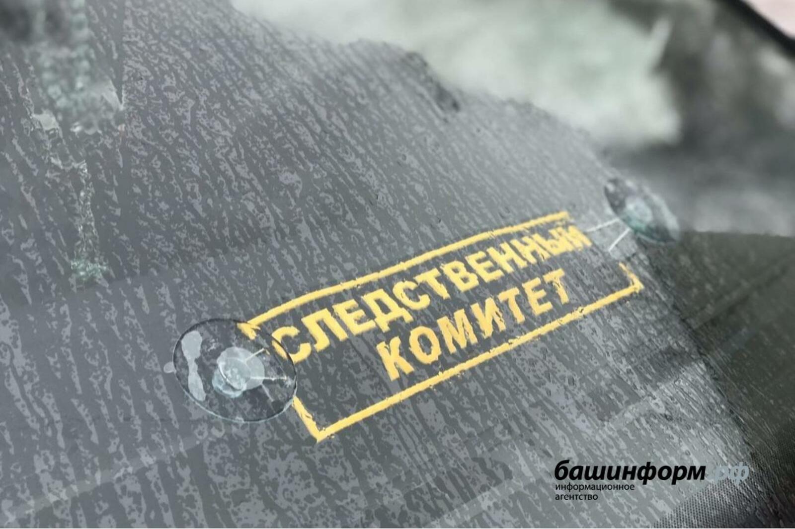 Ксения Калинина