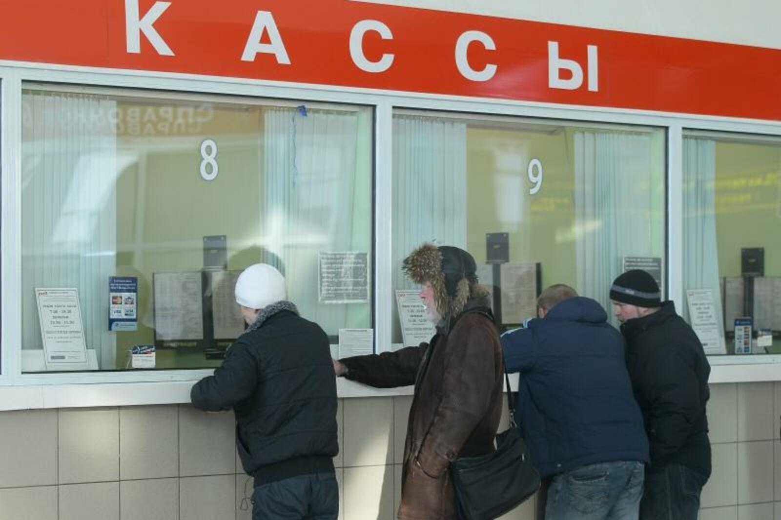 пресс-служба Куйбышевской железной дороги в РБ