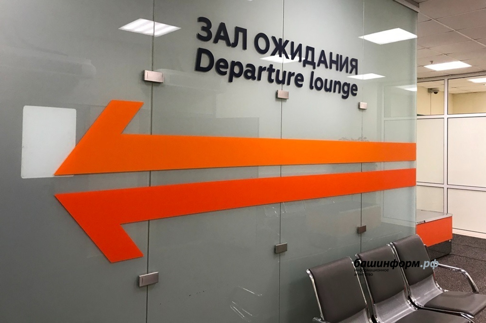 Direct flights to Egypt will be increased