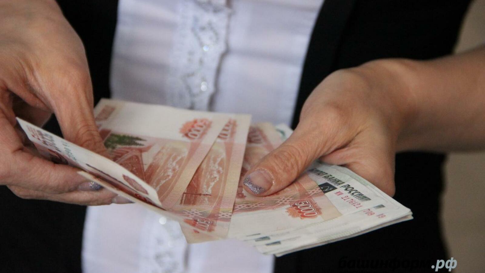 ИА «Башинформ»