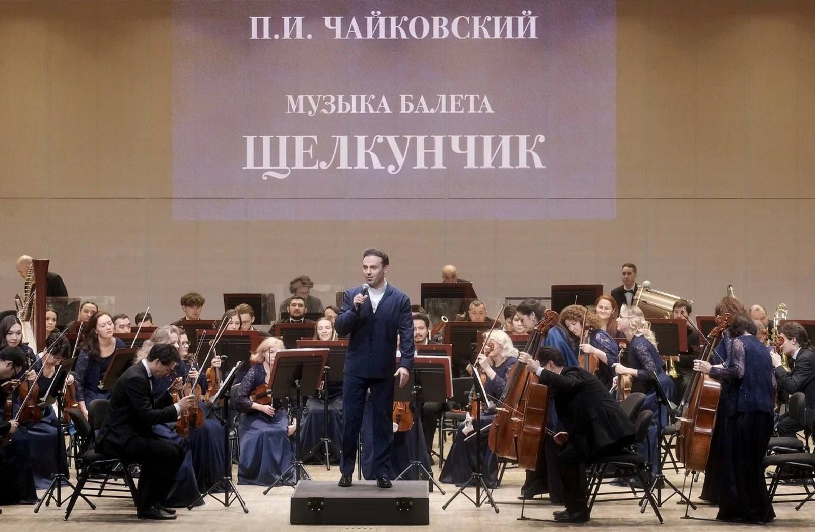 Любовь Изгагина пресс-служба ГАСО РБ