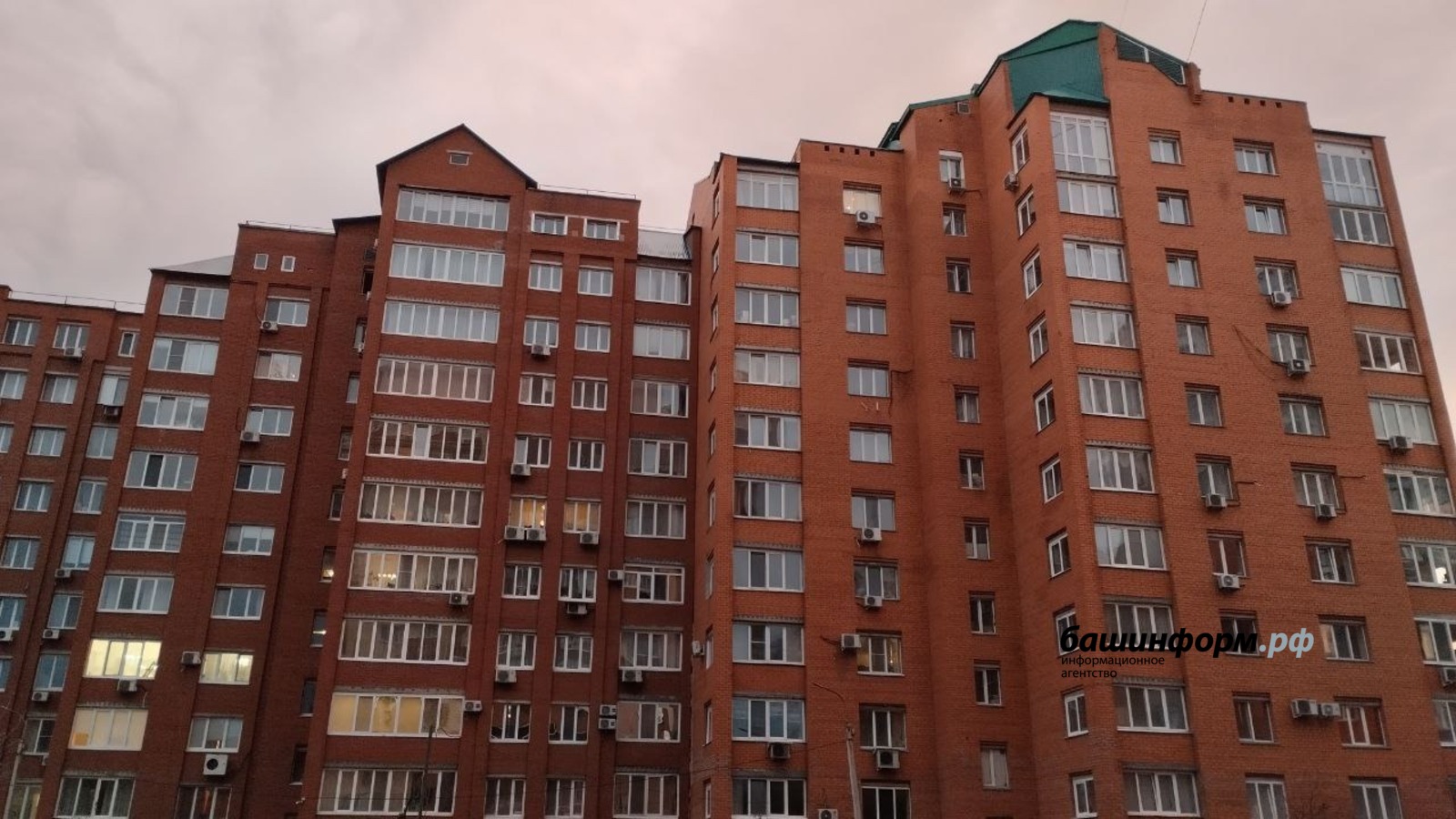 «Башинформ» архив