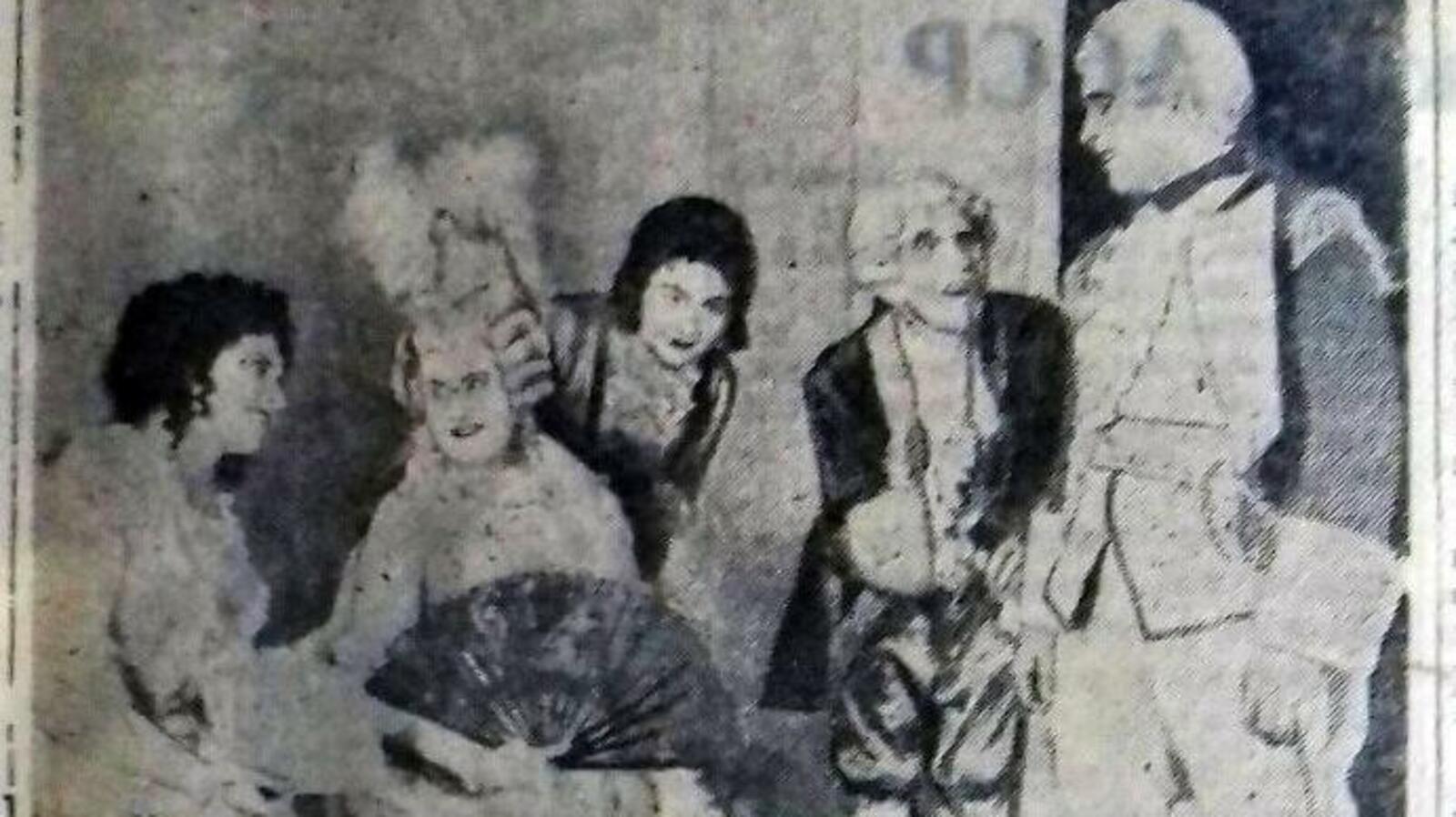 Национальный архив РБ