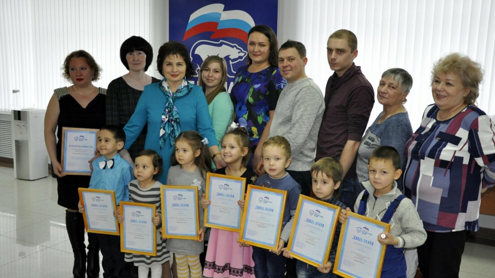 пресс-служба «Единой России»