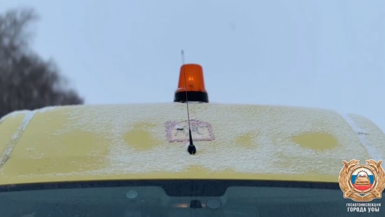 пресс-служба  ГАИ Башкирии