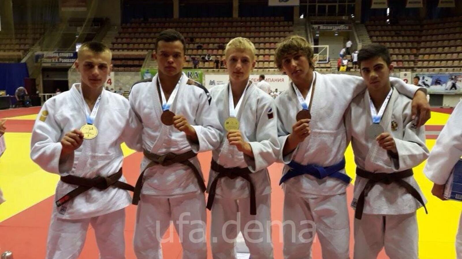 администрация Демского района Уфы