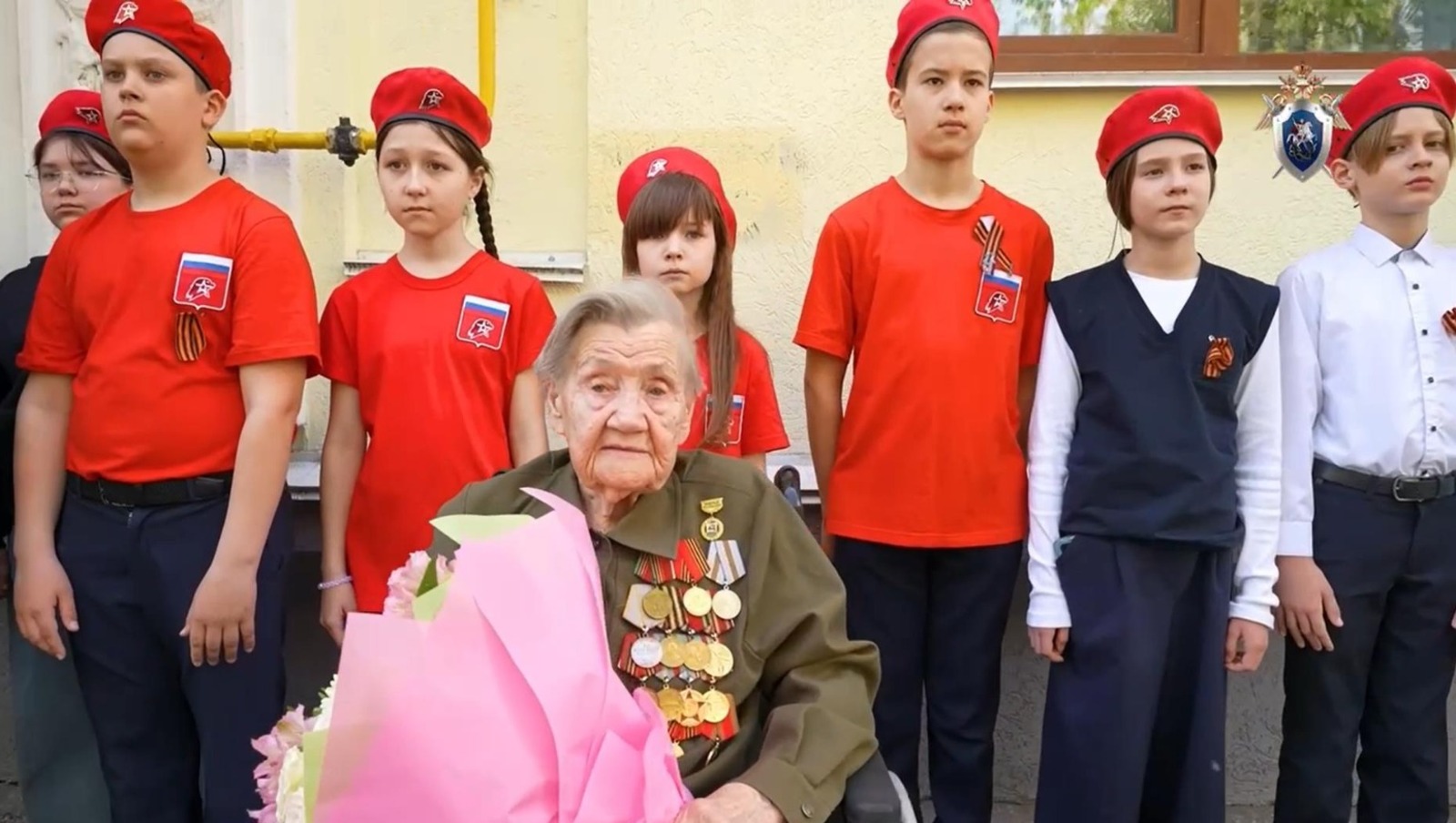 СУ СКР по РБ