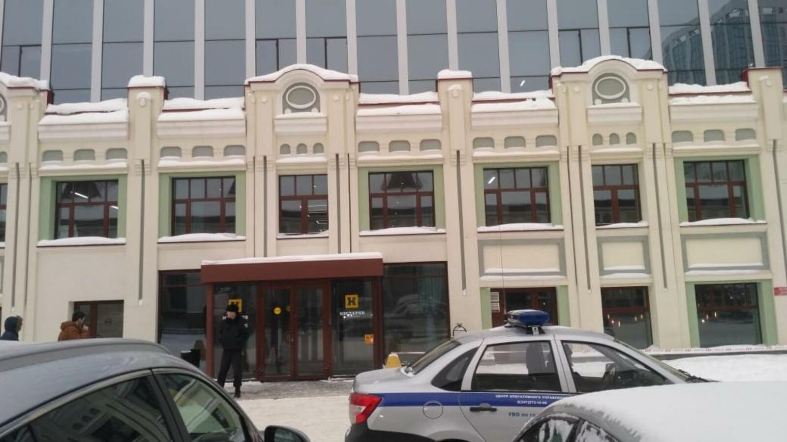 источник ИА «Башинформ»