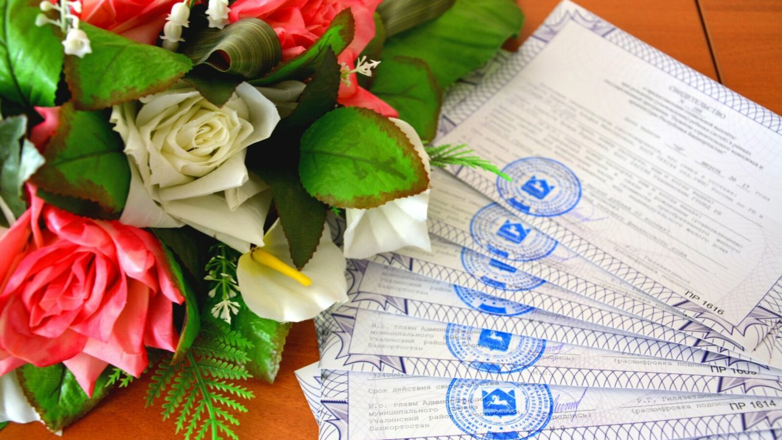 администрация г. Учалы