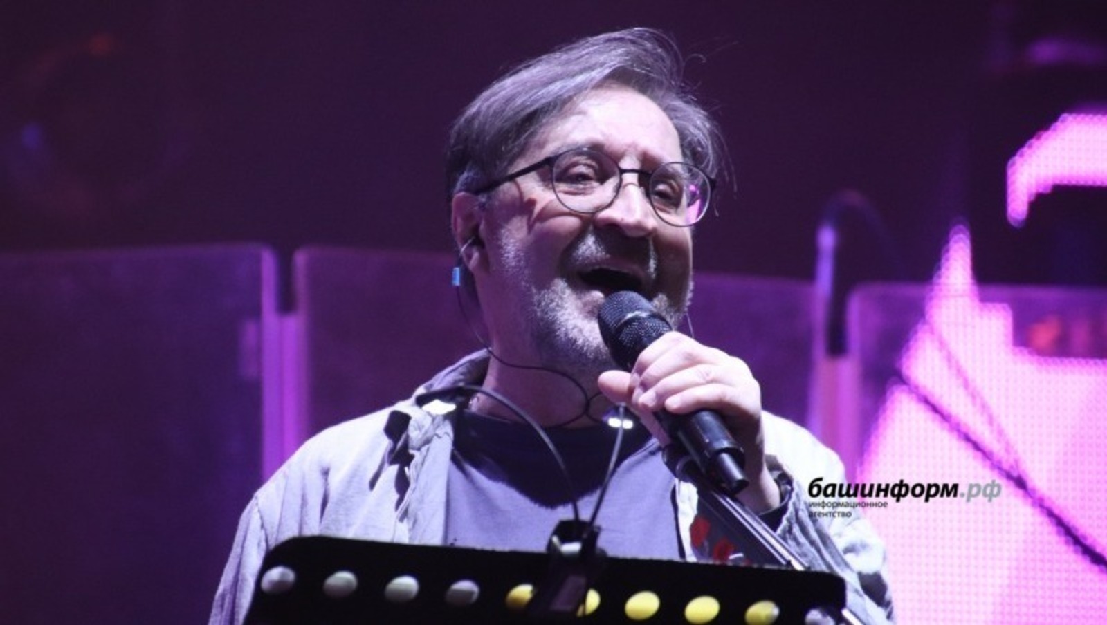 Станислав Шахов