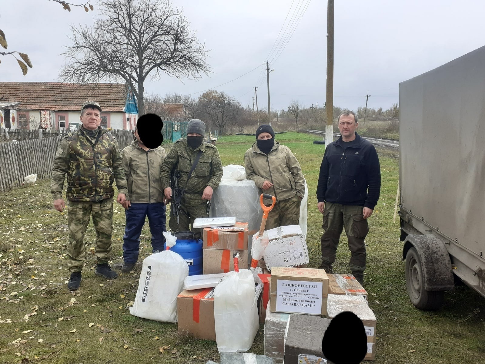 соцсети Владимира Волкова
