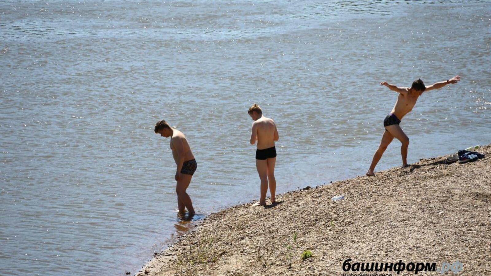 ИА «Башинформ»