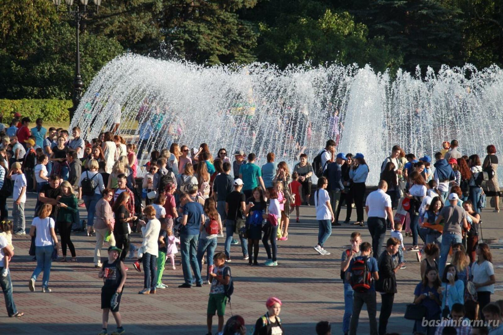 ИА «Башинформ»