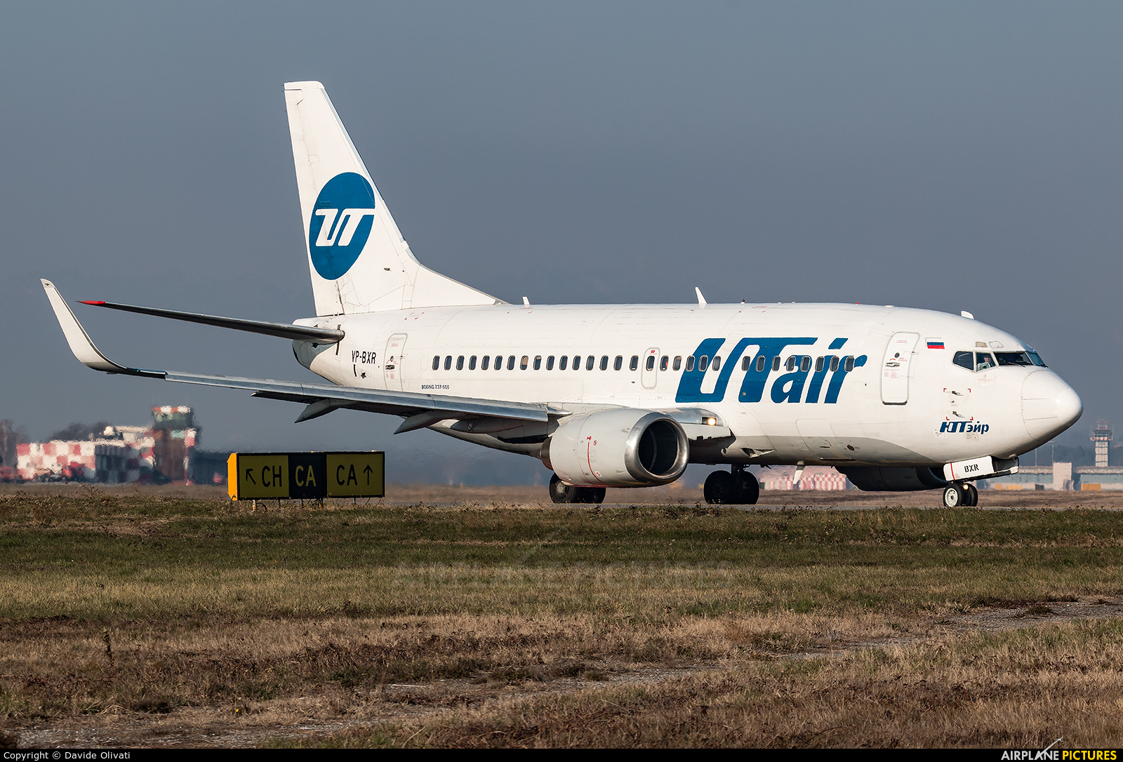 В международном аэропорту «Уфа» произошел инцидент с самолетом авиакомпании «Ютэйр»
