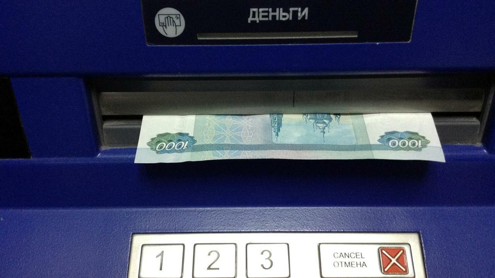 ИА «Башинформ»