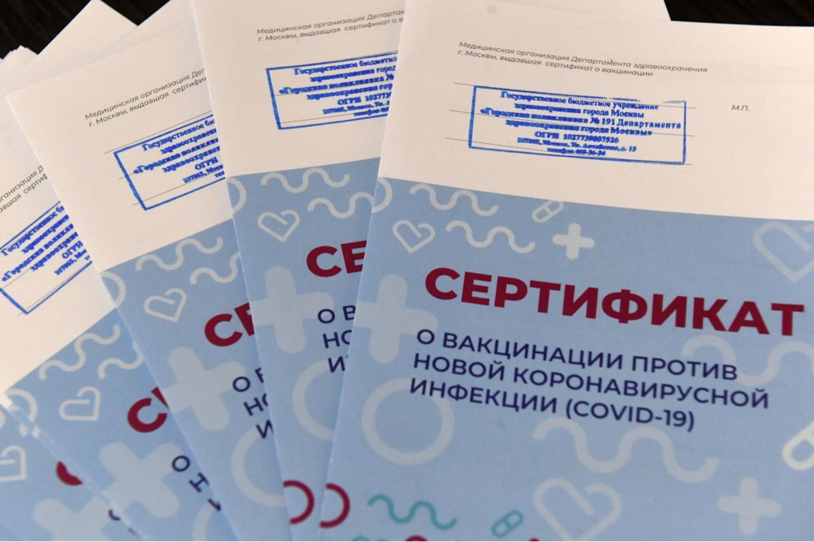 С 18 октября в Башкирии вступает в силу третий этап антикоронавирусных ограничений