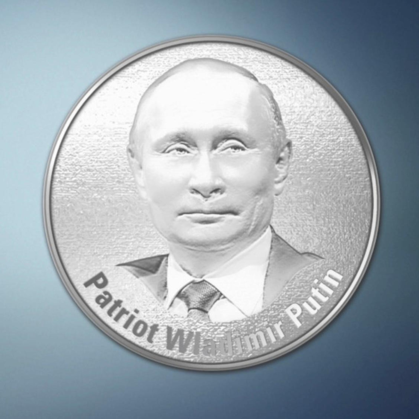ТАСС