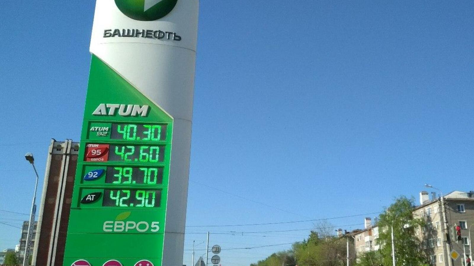 ИА «Башинформ»