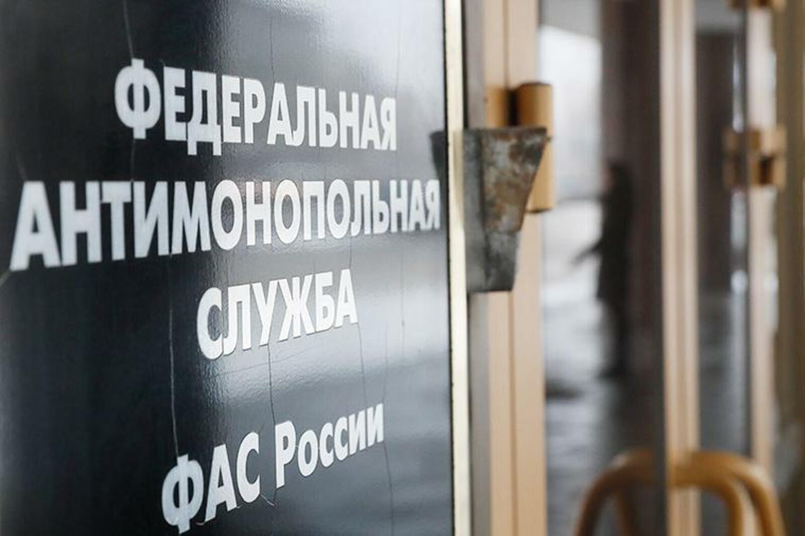 Известия/Алексей Майшев
