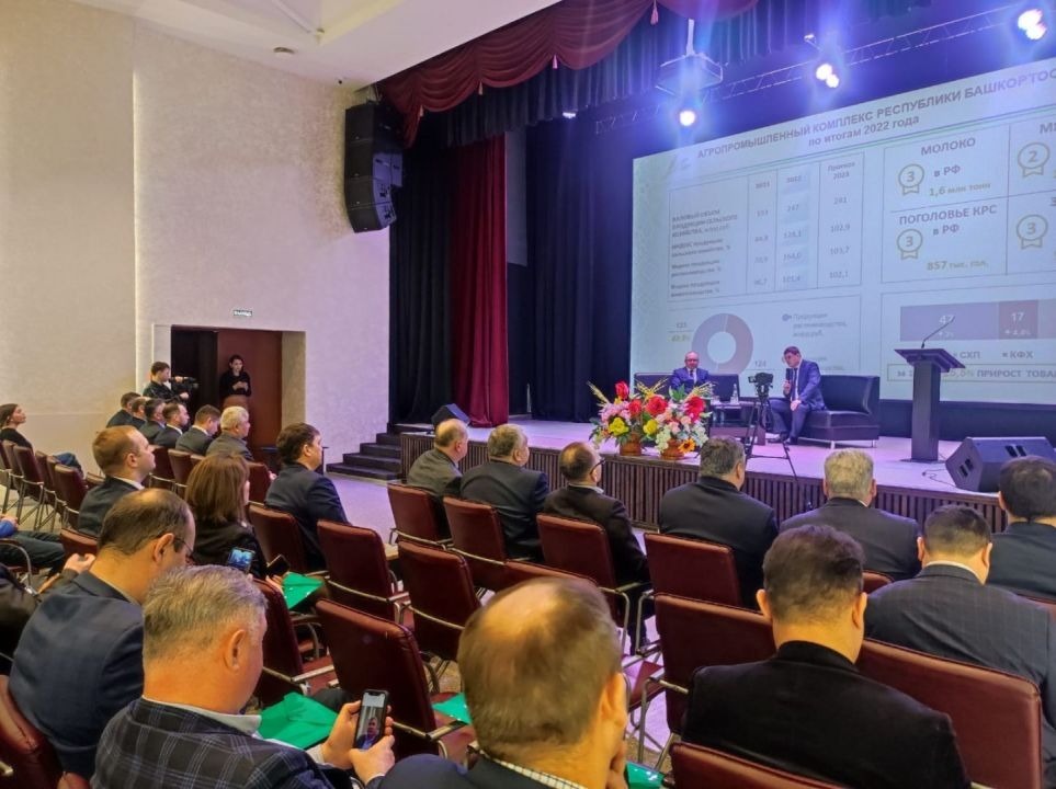 Минсельхоз РБ