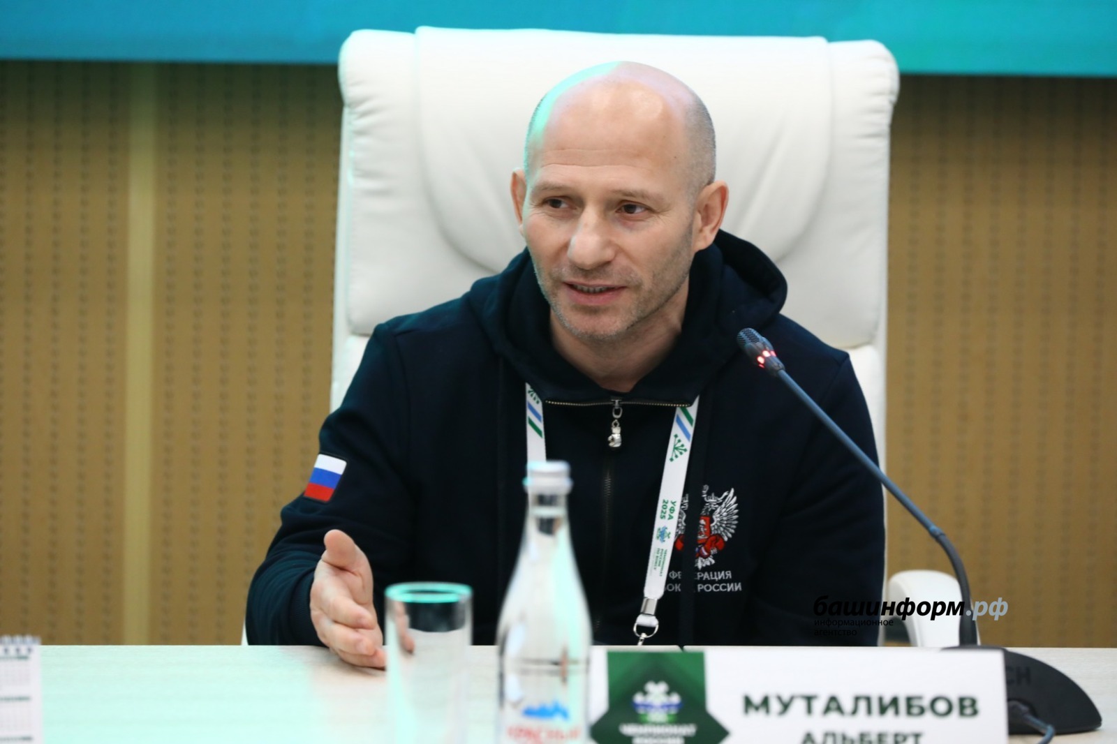 Валерий Шахов ИА «Башинформ»