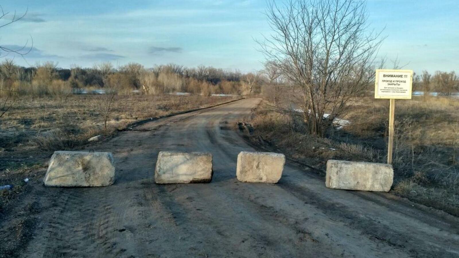 Служба 112 г. Уфы