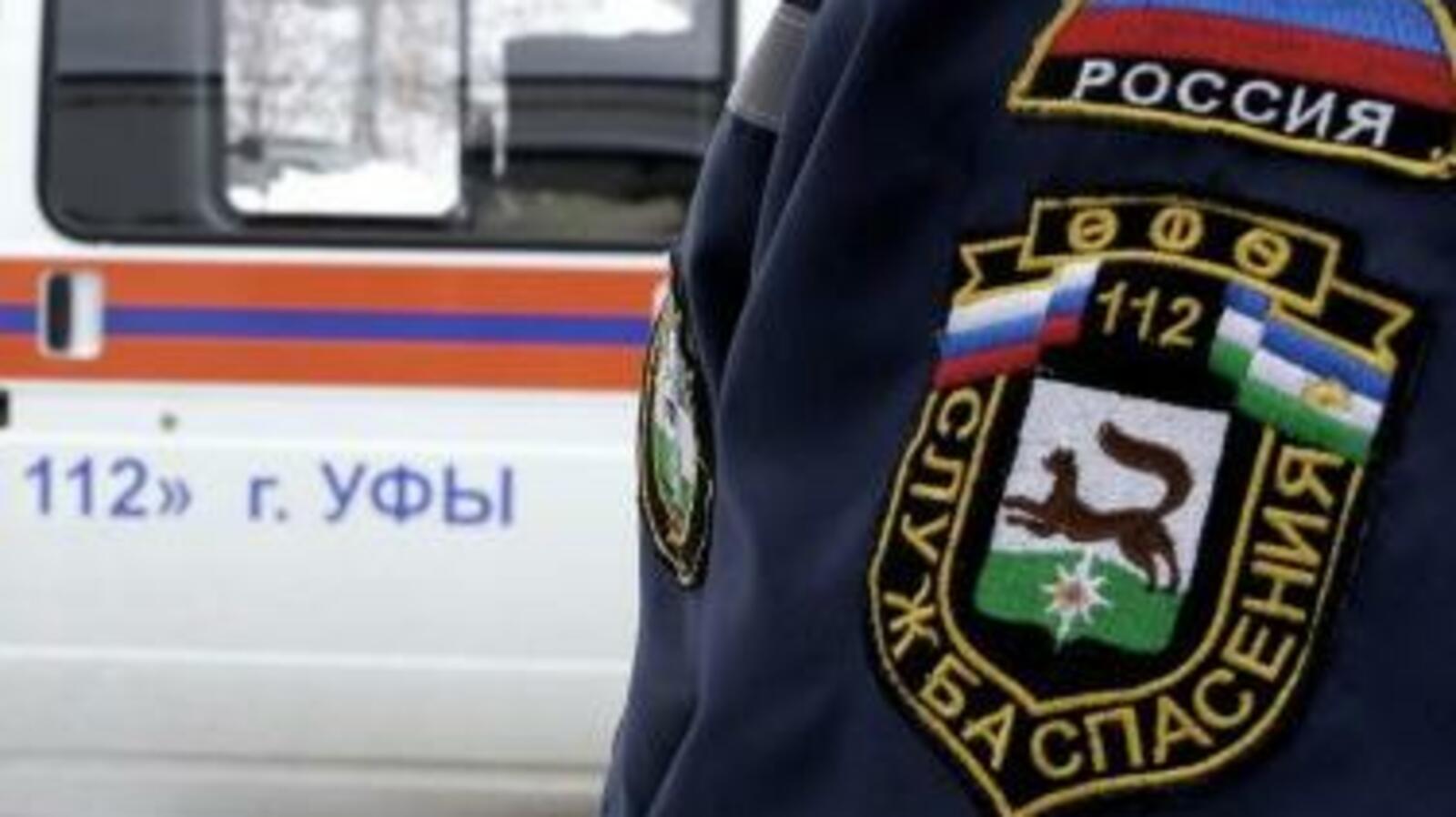 Служба 112 г. Уфы