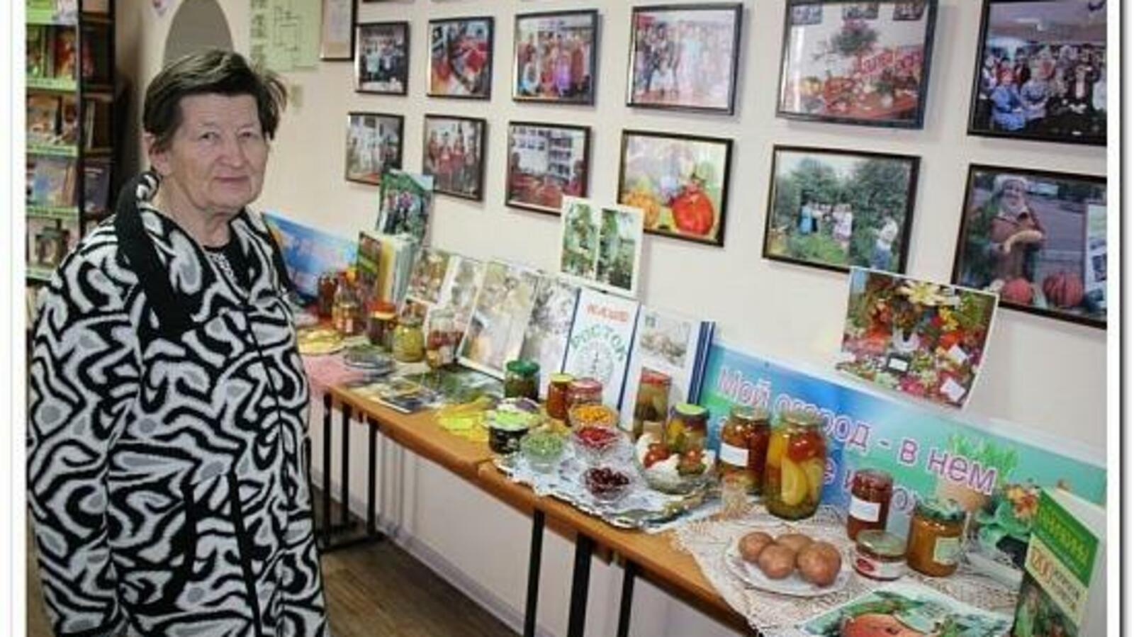 «Сибайский рабочий»