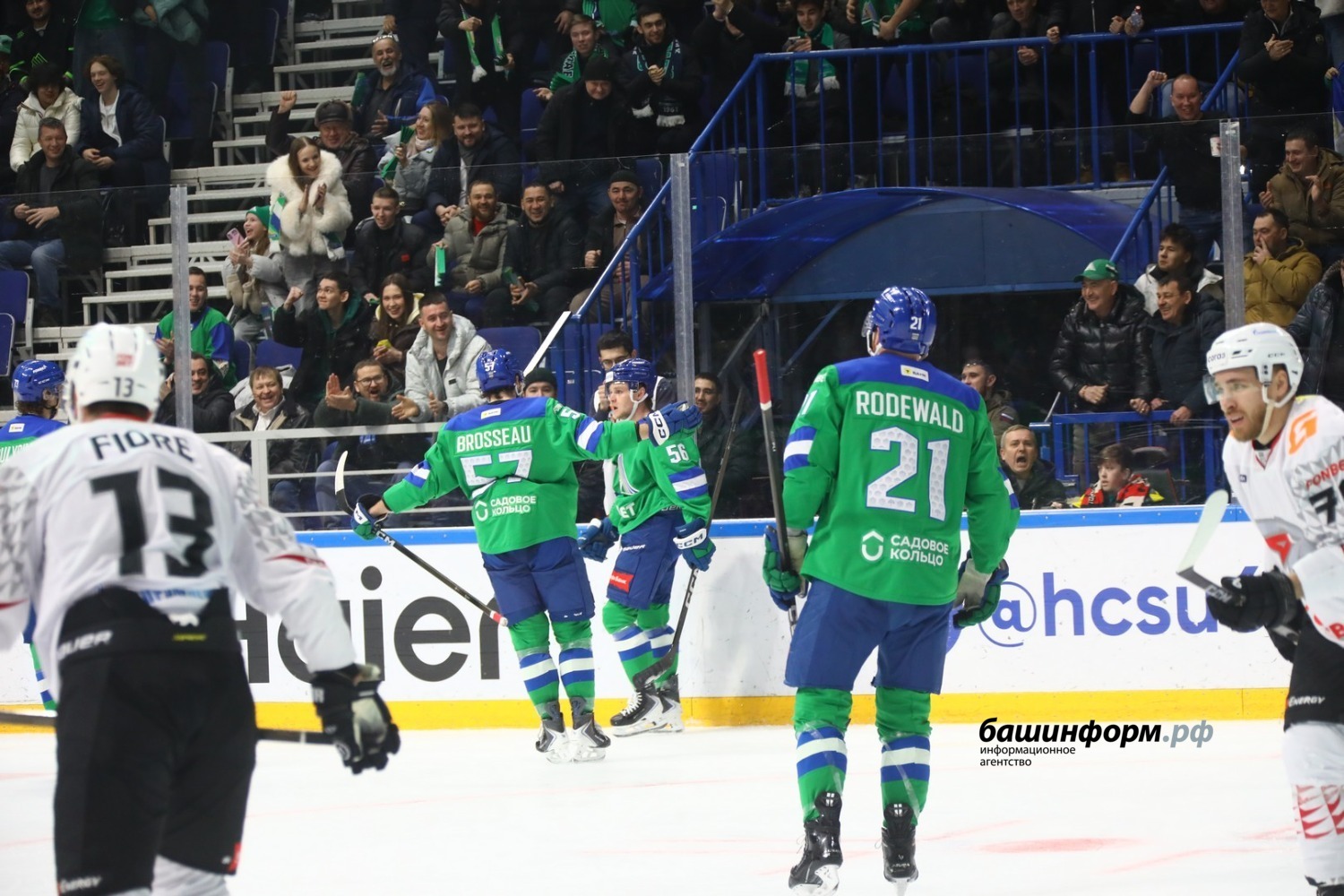 Валерий Шахов ИА «Башинформ»