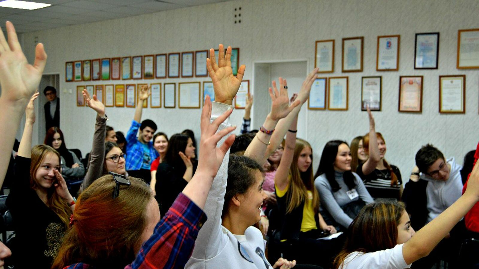 Лига молодежной политики Башкортостана