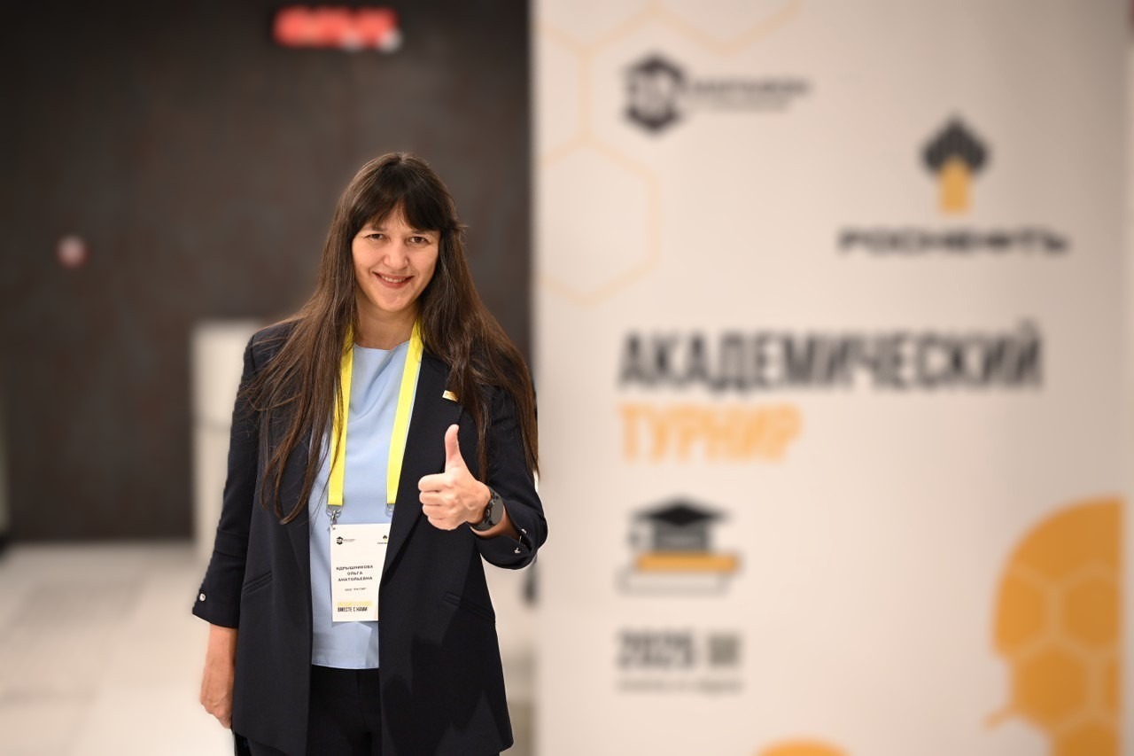 «РН-БашНИПИнефть» предоставлено пресс-службой «РН-БашНИПИнефть»