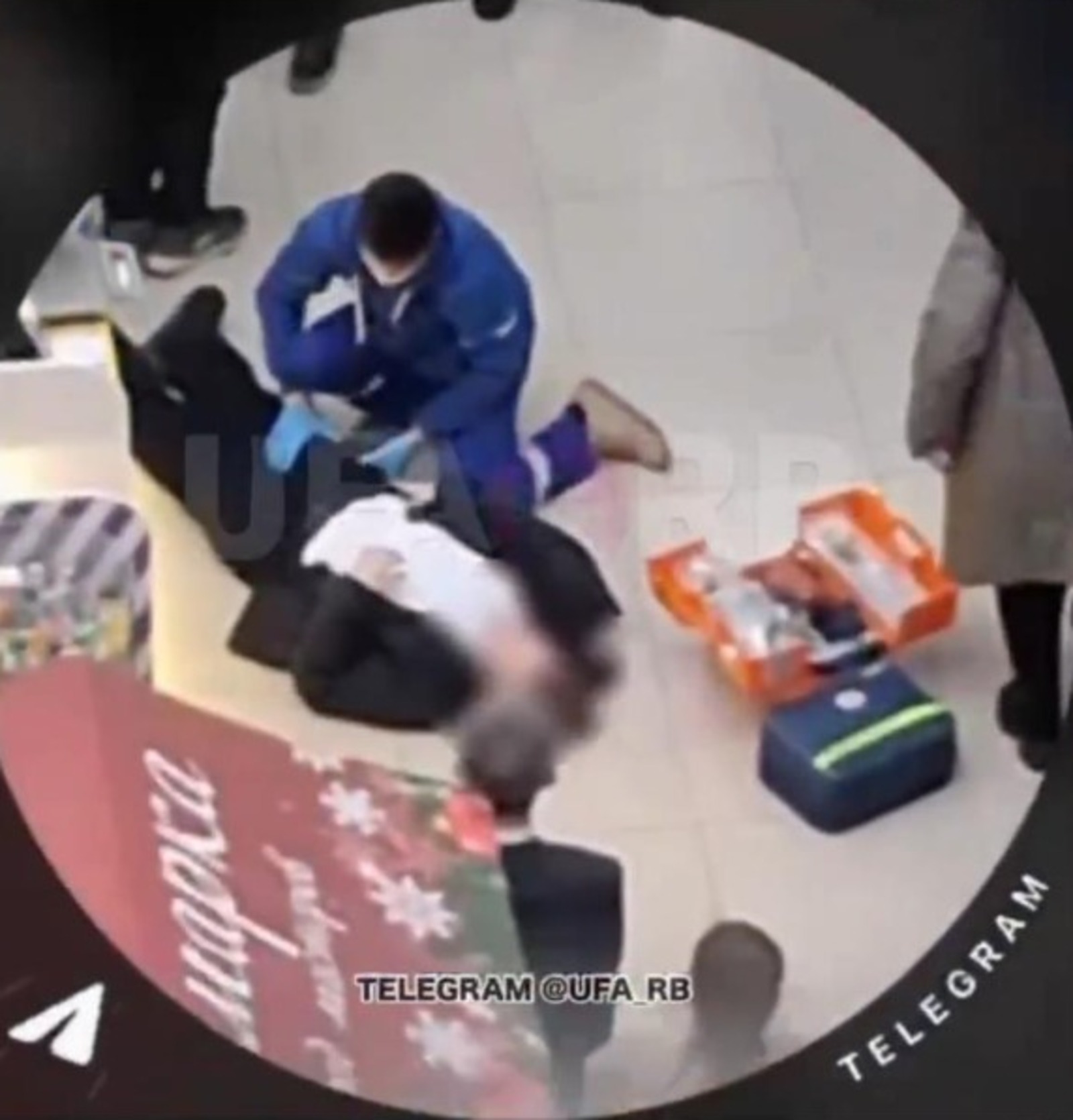 @Ufa_rb | Новости. Уфа Башкортостан  телеграм