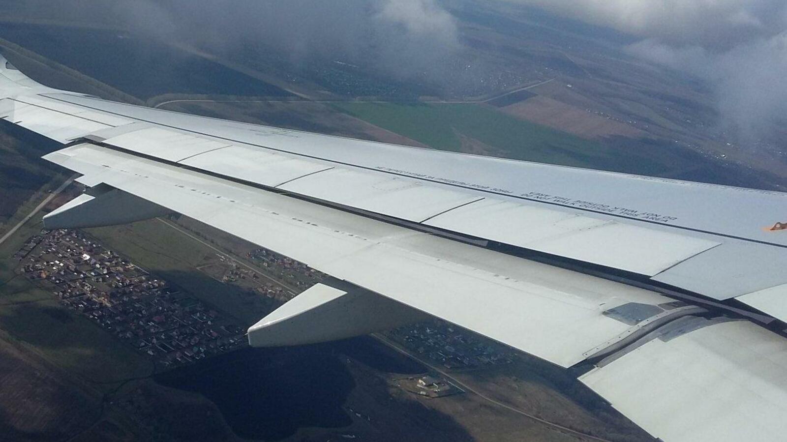 ИА «Башинформ»